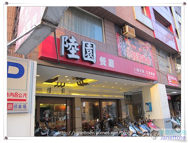 IMG_1535.jpg IMG_1535.jpg