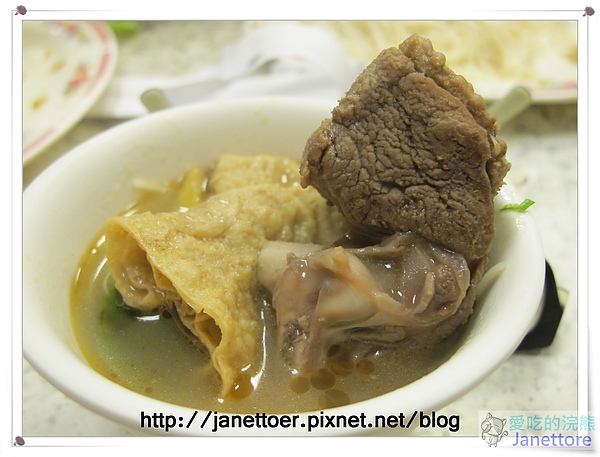 IMG_2266.jpg IMG_2266.jpg