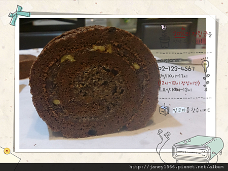 巧克力核桃吐司