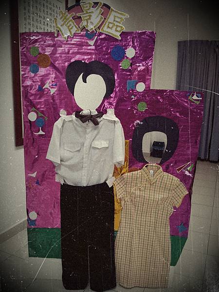 20120609_214049 20120609_214049