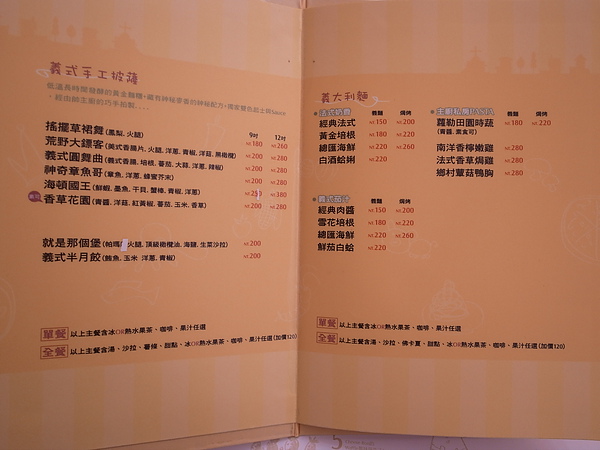 R0027936.JPG R0027936.JPG