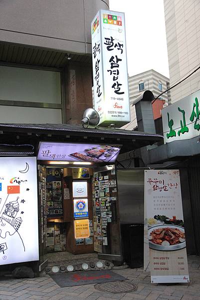 IMG_0495.JPG IMG_0495.JPG