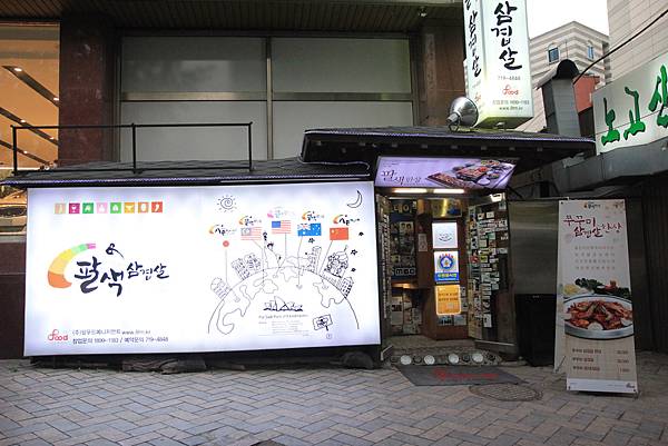 IMG_0496.JPG IMG_0496.JPG