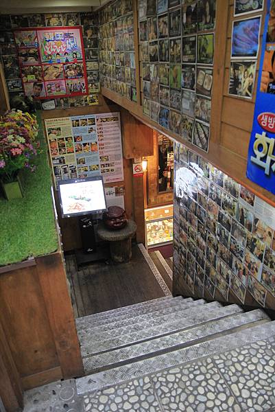 IMG_0497.JPG IMG_0497.JPG