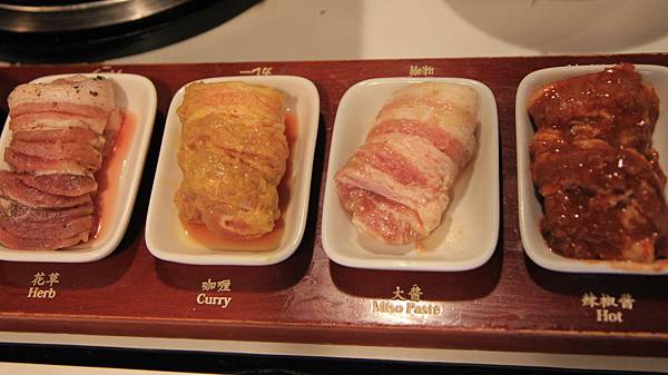 IMG_0514.JPG IMG_0514.JPG