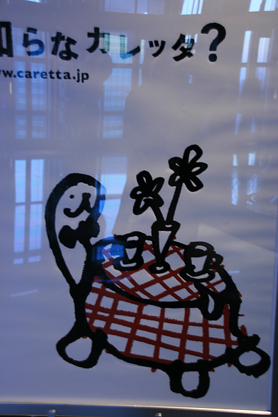 IMG_8500.JPG IMG_8500.JPG