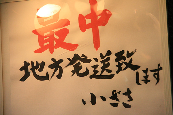 IMG_8936.JPG IMG_8936.JPG