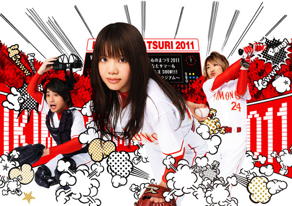 resize13