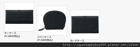 2014 日本代購 agnes b 皮包-皮夾-配件-款式