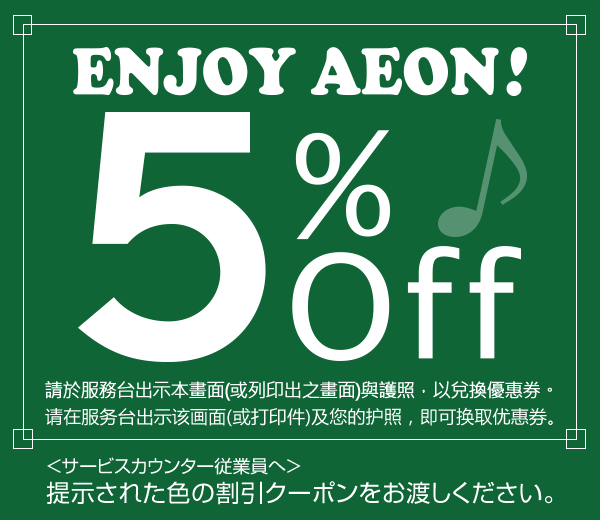 obiImg.png obiImg.png