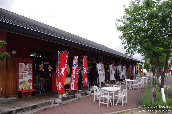 旭川拉麵村 (25).jpg 旭川拉麵村 (25).jpg