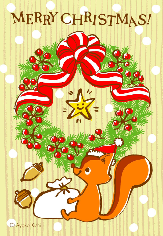 XMAS.png XMAS.png