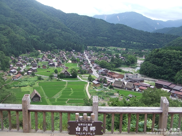 白川鄉合掌村 (1).jpg 白川鄉合掌村 (1).jpg