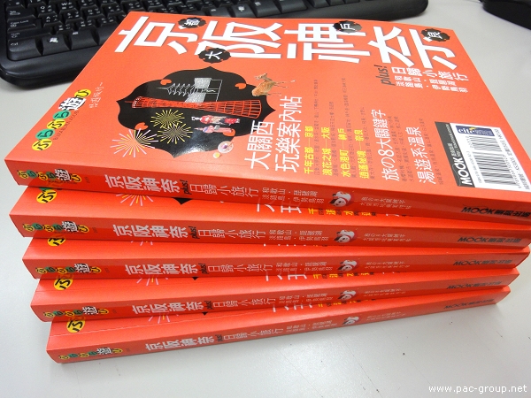 nEO_IMG_DSC05406.jpg nEO_IMG_DSC05406.jpg