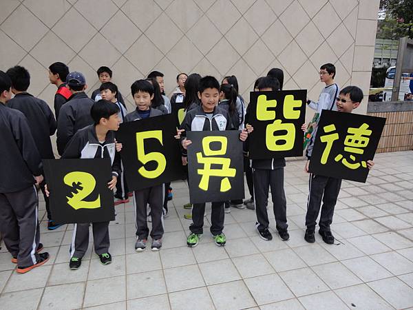 20140314--711優良學生選舉:吳皆德 (4).JPG 20140314--711優良學生選舉:吳皆德 (4).JPG