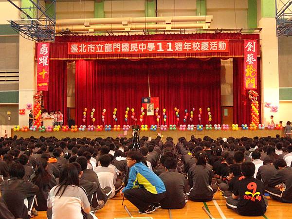 20141115--811龍門國中11週年校慶 (01).JPG
