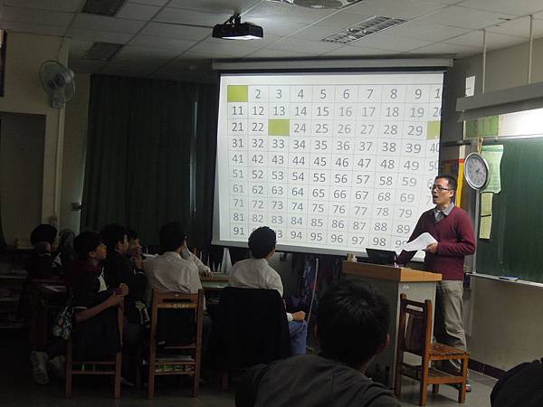 20141210--811數學大富翁(上) (03).JPG