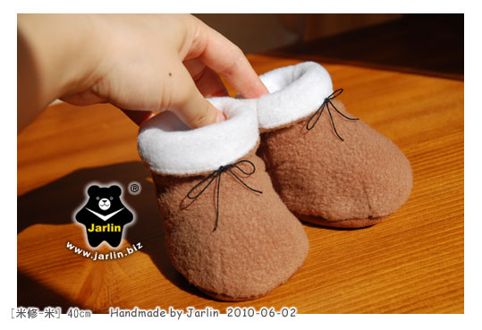 20100602_米修米 20100602_米修米