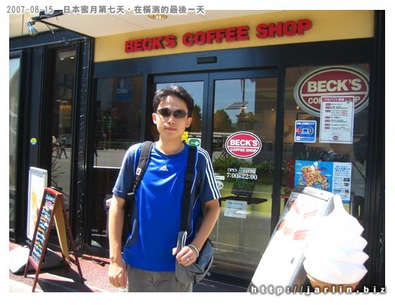 吃早餐,今天還是同一家