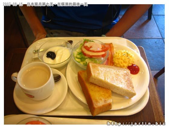 果真十點前才有這麼豐盛的早餐