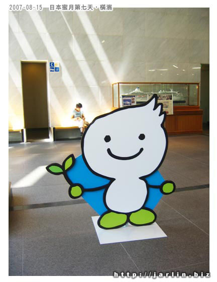 可愛的小吉祥物