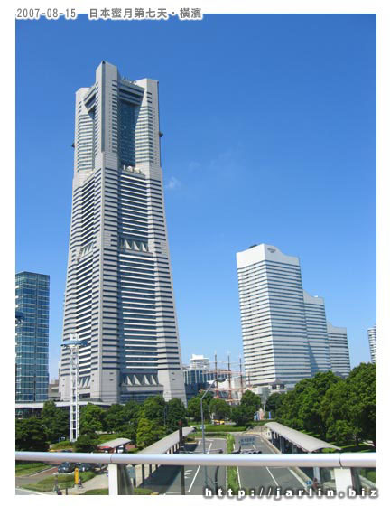 Landmark Towert 掰掰