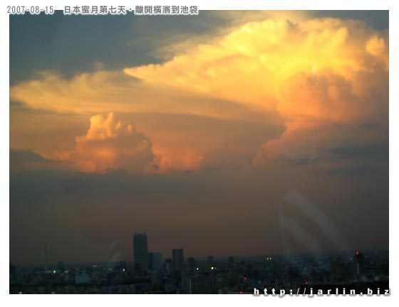 天上的雲蠻壯觀的