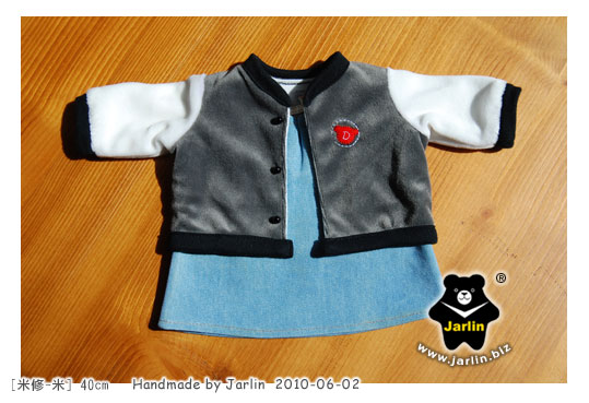 20100602_米修米 20100602_米修米