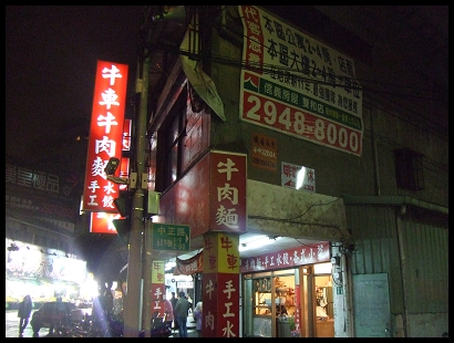 008.jpg 008.jpg