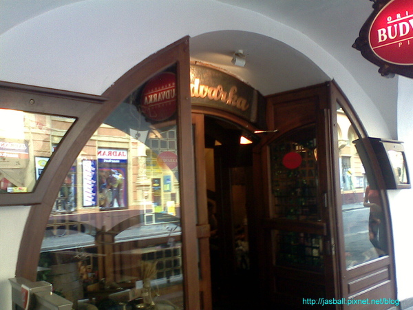 Restaurant Outside.jpg