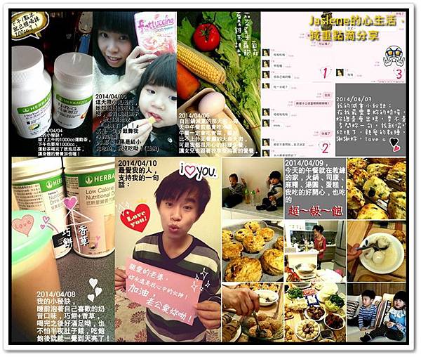 小綠人挑戰賽1 小綠人挑戰賽1