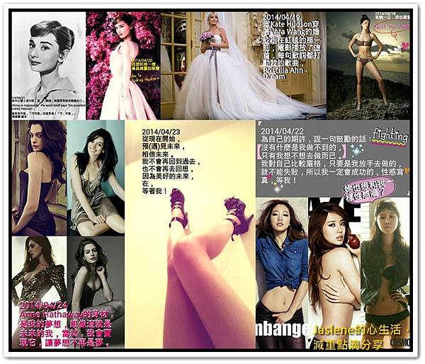 小綠人挑戰賽3 小綠人挑戰賽3