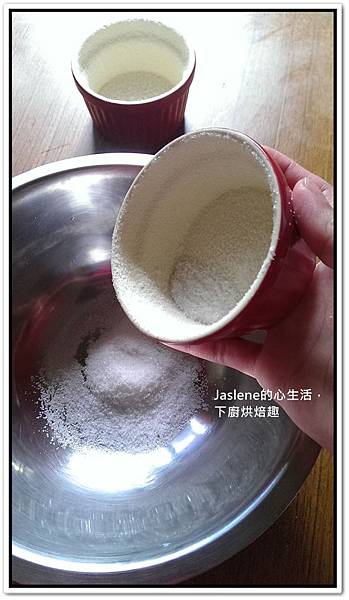 舒芙蕾2 舒芙蕾2