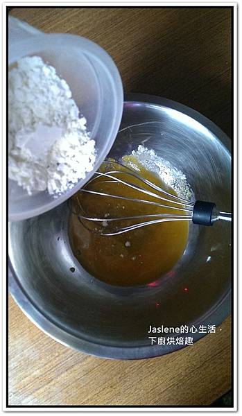 舒芙蕾5 舒芙蕾5