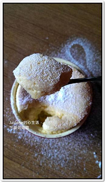 舒芙蕾9 舒芙蕾9