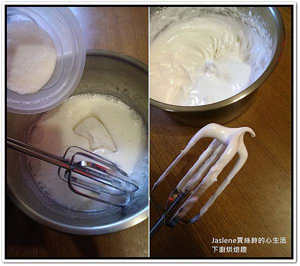 自己動手做母親節蛋糕4 自己動手做母親節蛋糕4