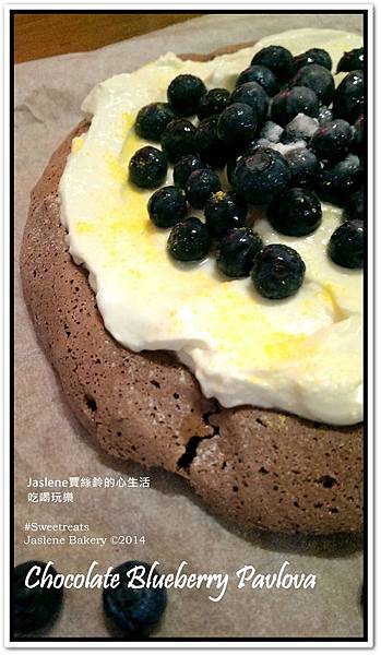 自己動手做母親節蛋糕1