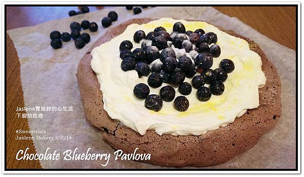 自己動手做母親節蛋糕7 自己動手做母親節蛋糕7