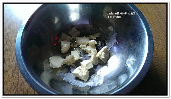 30鐘簡單搞定蛋黃餅乾4