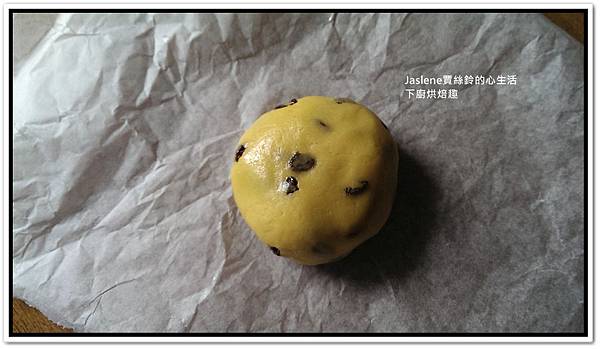 30鐘簡單搞定蛋黃餅乾8 30鐘簡單搞定蛋黃餅乾8