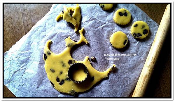 30鐘簡單搞定蛋黃餅乾9 30鐘簡單搞定蛋黃餅乾9