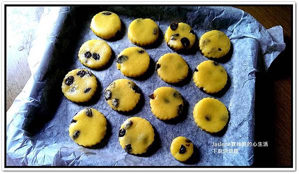 30鐘簡單搞定蛋黃餅乾10 30鐘簡單搞定蛋黃餅乾10