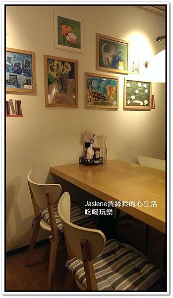 漾漾好食9 漾漾好食9