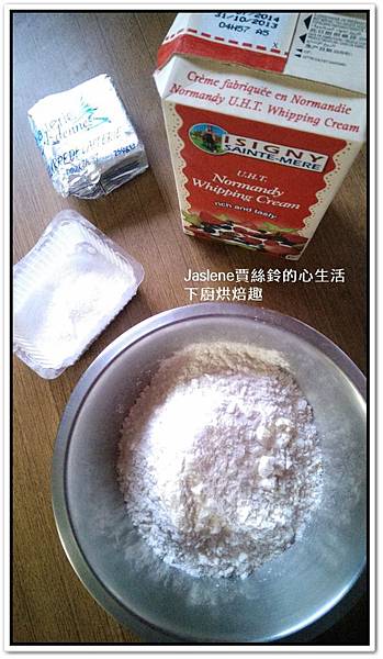 petit beurre3 petit beurre3