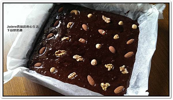 布朗尼7 布朗尼7