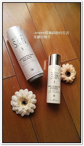 賦活晚霜1