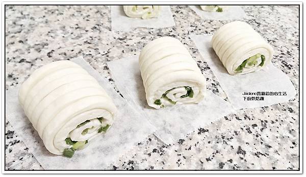 捲捲蔥花7