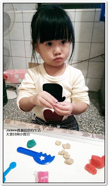 料理黏土趣,兩歲半的學習2 料理黏土趣,兩歲半的學習2