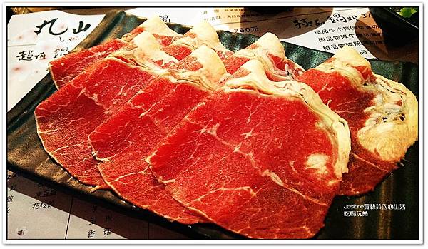 丸山日式涮涮鍋10 丸山日式涮涮鍋10