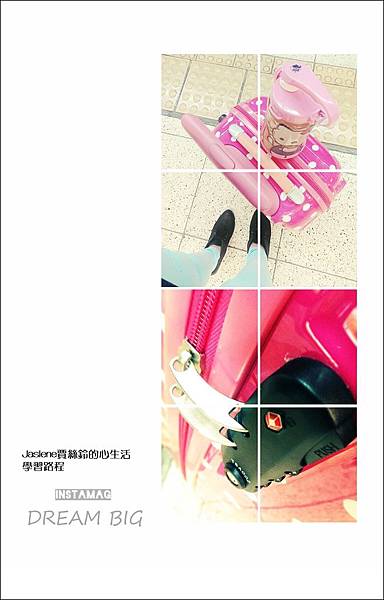 尋找夢想1 尋找夢想1